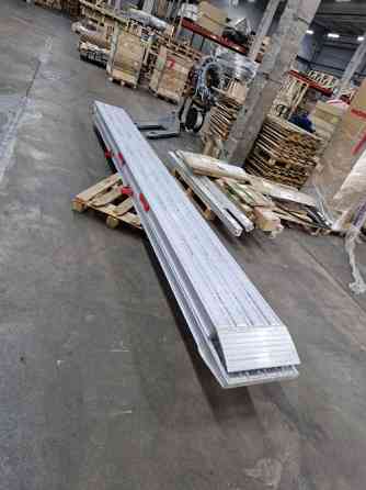 Алюминиевые аппарели от производителя ГКА 550.48 Москва