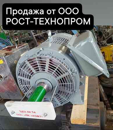 Продам двигатели постоянного тока ДТ-51, ДТ-51А Костанай
