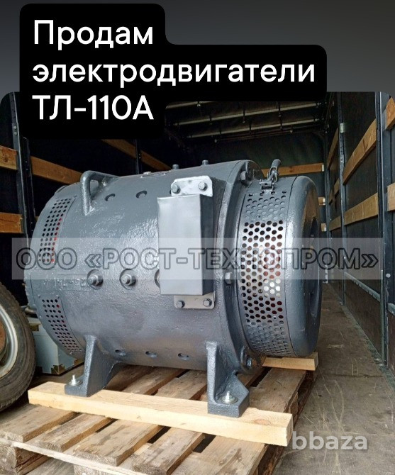 Продам двигатели постоянного тока ДТ-51, ДТ-51А Костанай - изображение 7