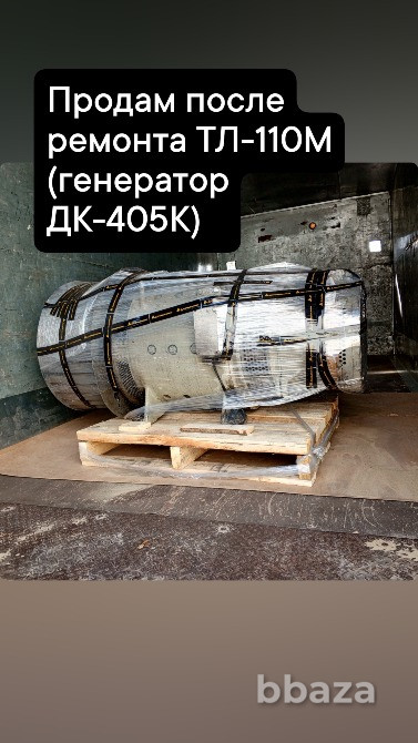 Продам двигатели постоянного тока ДТ-51, ДТ-51А Костанай - изображение 2