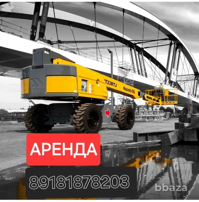 Ножничный подъемник - Аренда самоходных подъемников Краснодар - изображение 3