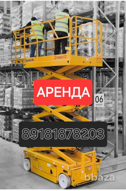Ножничный подъемник - Аренда самоходных подъемников Краснодар - изображение 7