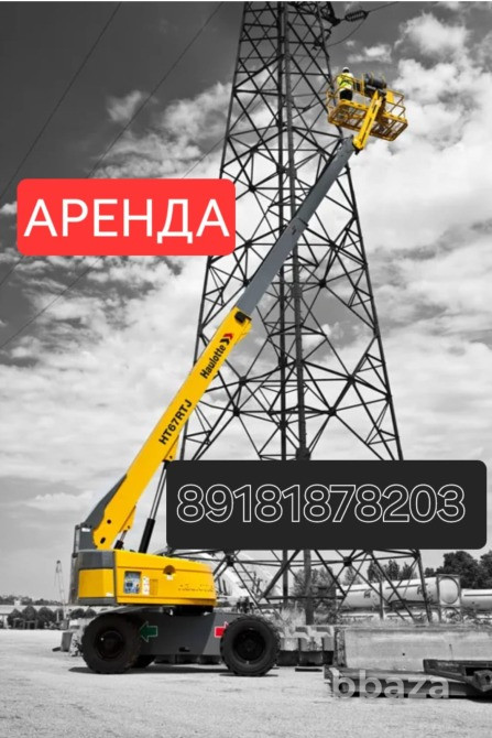 Ножничный подъемник - Аренда самоходных подъемников Краснодар - изображение 1