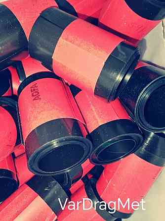 КУПИМ РЕНТГЕНПЛЕНКУ ДЛЯ ПЕРЕРАБОТКИ Пермь