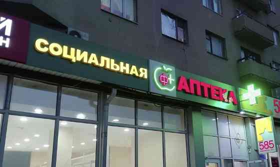 Наружная реклама. печать на баннере, пленке Волгоград