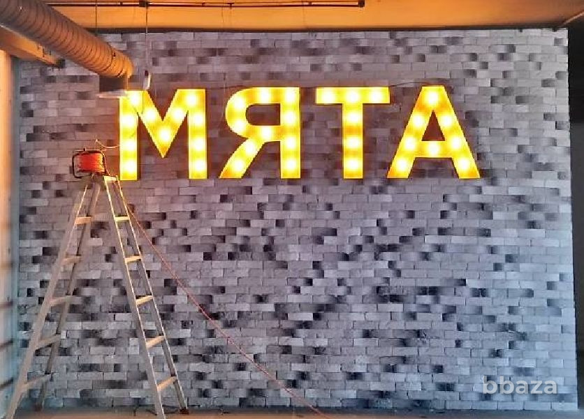 Наружная реклама. печать на баннере, пленке Волгоград - изображение 8