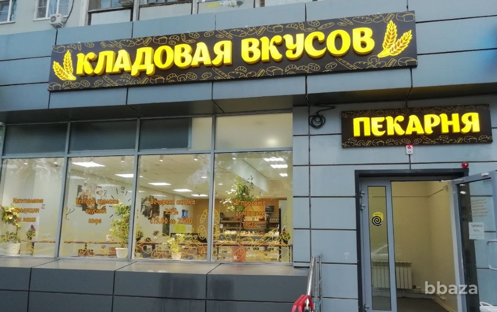 Наружная реклама. печать на баннере, пленке Волгоград - изображение 7