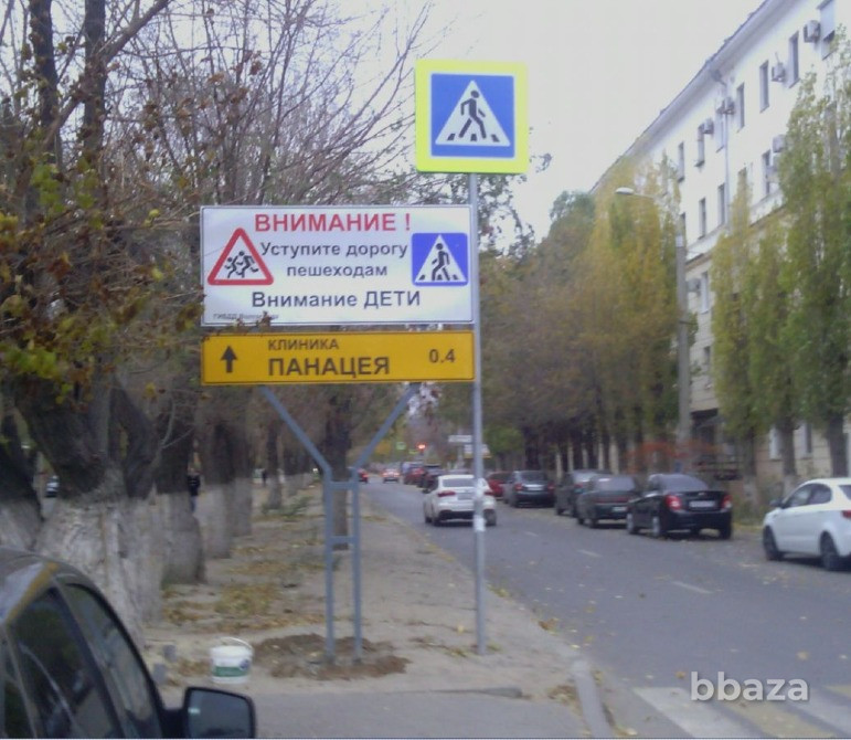 Дорожные указатели, знаки Волгоград - изображение 2