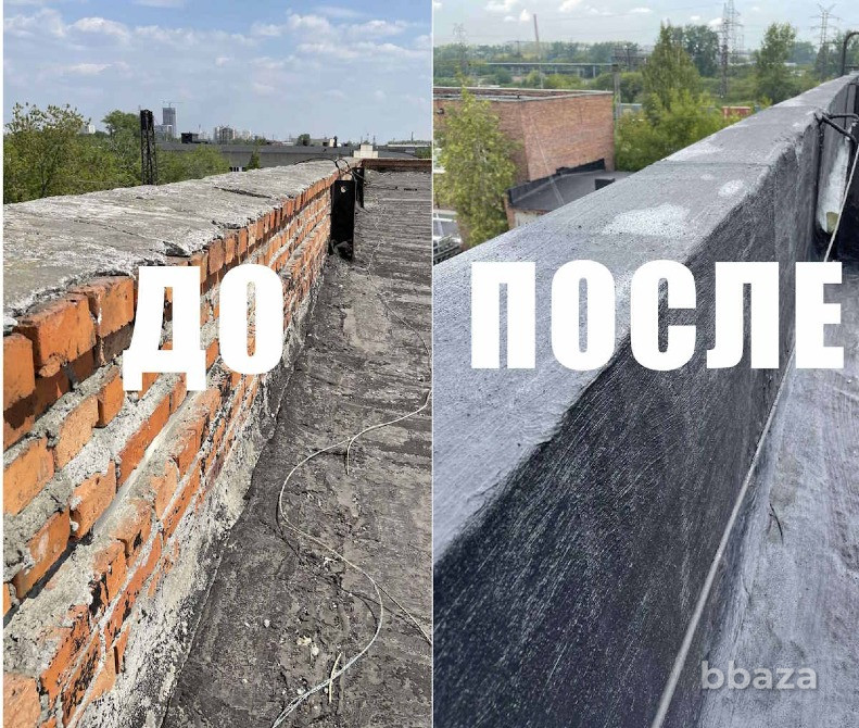 Мастика битумная GIDBLOCKER Екатеринбург - изображение 8