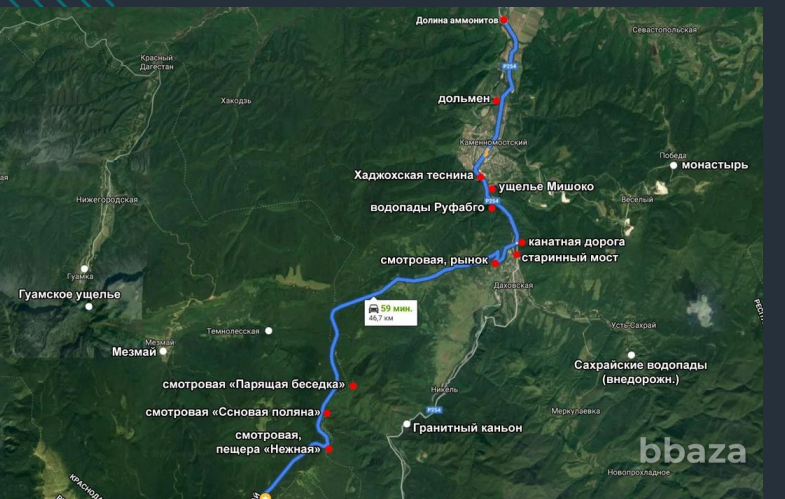 Инвестиционный участок в туристической зоне Майкоп - изображение 1