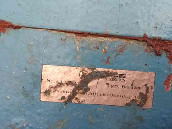 ВИНТОВОЙ БЛОК ДЛЯ КОМПРЕССОРА, BOGE S 220. Пермь