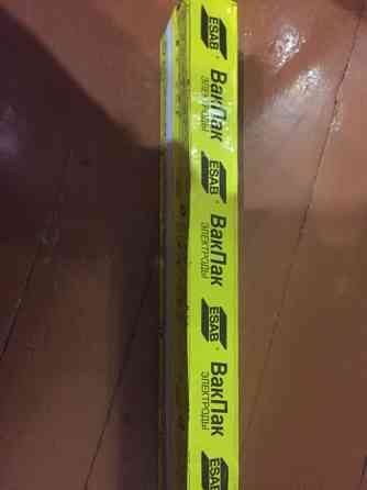 Электроды ESAB OK 74.70 ф 3,2 мм х 350 мм. Пермь