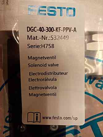 Festo Пневмопривод DGC-40-300-KF-PPV-A Санкт-Петербург
