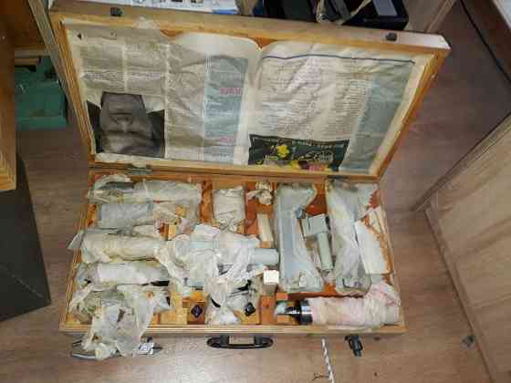 Микроскоп инструментальный ИМЦ 150Х50Б Москва