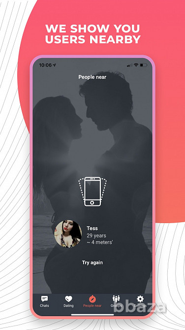 Продажа Социальной сети-мессенджер Москва - изображение 3