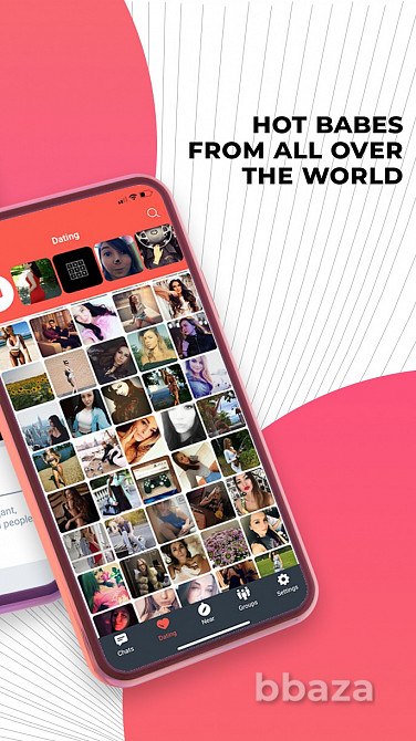 Продажа Социальной сети-мессенджер Москва - изображение 1