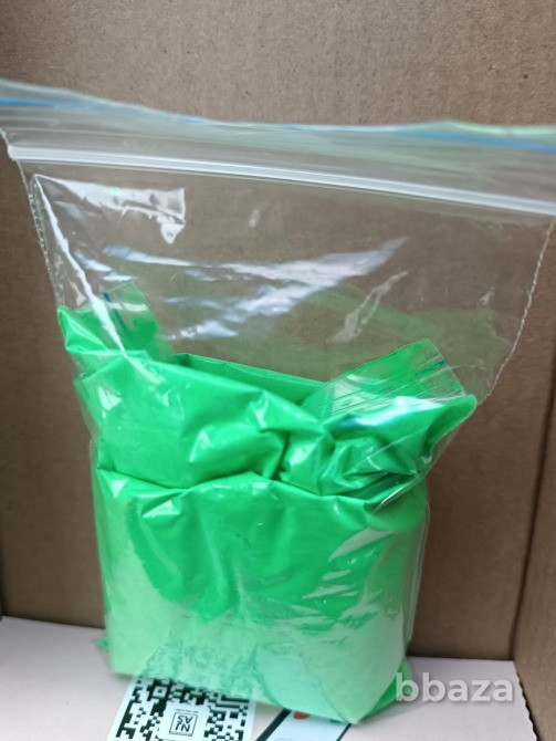 Люминоры и Люминофоры от 490 до 640 Кемерово - изображение 3