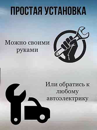 GPS-трекер GisNavi L+ (без Sim-карты) Москва