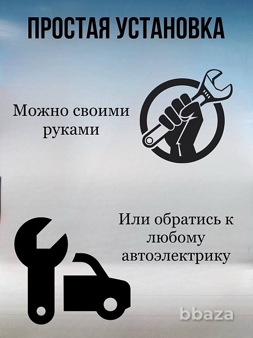 GPS-трекер GisNavi L+ (без Sim-карты) Москва - изображение 5