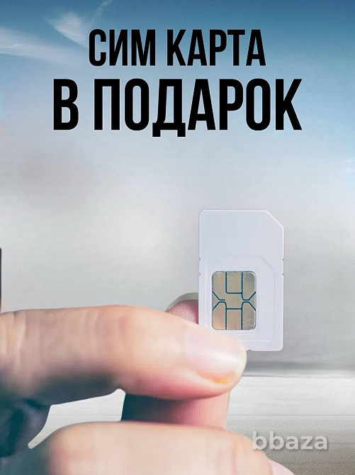 GPS-Трекер Маяк GisNavi 8000 (без Sim-карты) Пермь - изображение 5