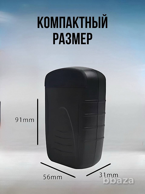 GPS-Трекер Маяк GisNavi 8000 (без Sim-карты) Пермь - изображение 2