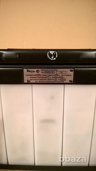 Аккумулятор Батарея 5НКЛБ70П Санкт-Петербург - изображение 1