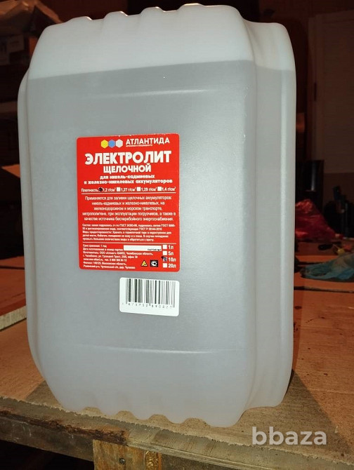 Электролит щелочной Санкт-Петербург - изображение 1