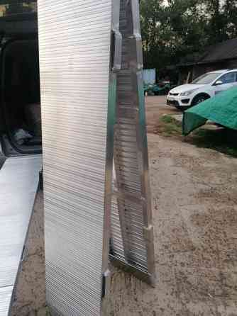 Аппарели из рифлёного алюминия Москва