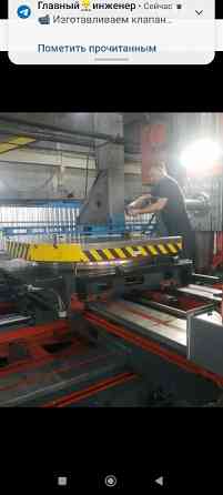 Монтаж Ремонт Станков ЧПУ и Модернизация Курган