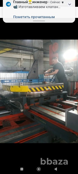 Монтаж Ремонт Станков ЧПУ и Модернизация Курган - изображение 4