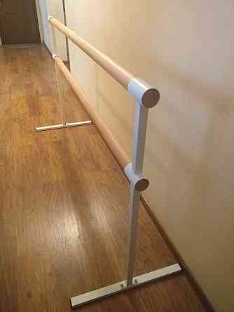 Хореографические балетные станки, однорядные, двухрядные, мобильные Краснодар