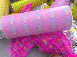 КУплю отходы полипропиленовой пленки Москва