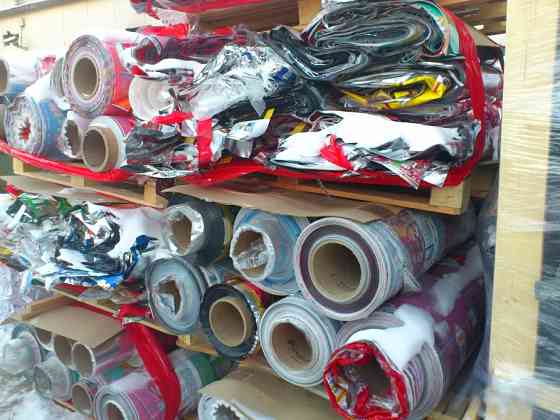 КУплю отходы многослойной пленки ( ПЭТ+ ПВД ,C/ LDPE , С/ РР ) Москва