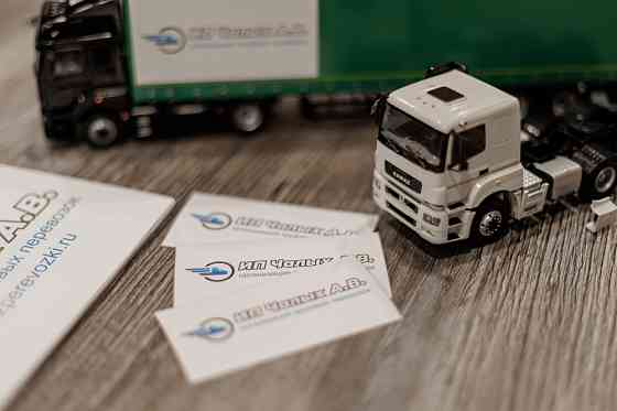 Доставка сборных грузов Челябинск