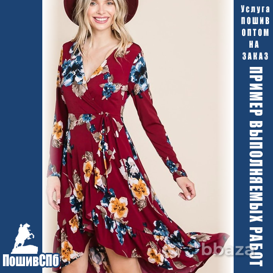 Пошив оптом на заказ в Санкт-Петербурге, швейная фабрика одежды. Санкт-Петербург - изображение 10