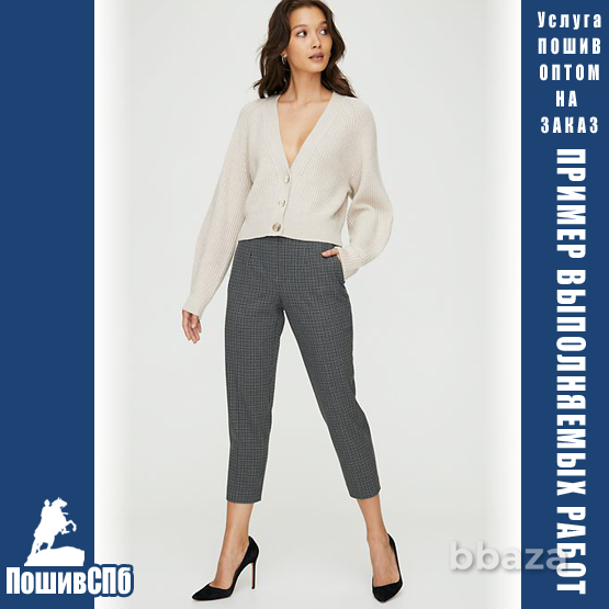 Пошив оптом на заказ в Санкт-Петербурге, швейная фабрика одежды. Санкт-Петербург - изображение 7