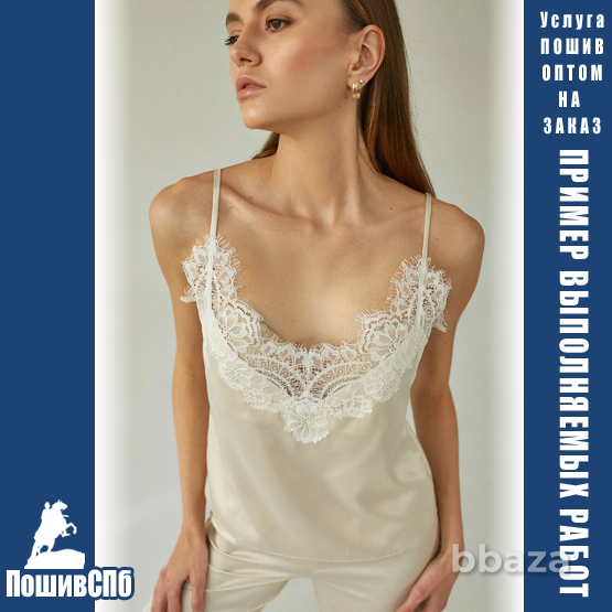 Пошив оптом на заказ в Санкт-Петербурге, швейная фабрика одежды. Санкт-Петербург - изображение 8