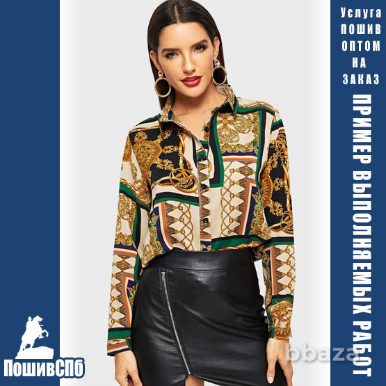 Пошив оптом на заказ в Санкт-Петербурге, швейная фабрика одежды. Санкт-Петербург - изображение 9