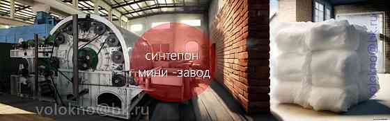 От сырья до готового продукта: Путь к эффективности и устойчивости в произв Москва