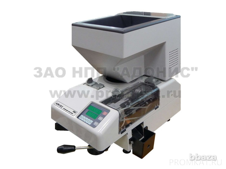 Счетчики монет АСМ-1Л.1 И АСМ-1Л.2 Чайковский - изображение 1