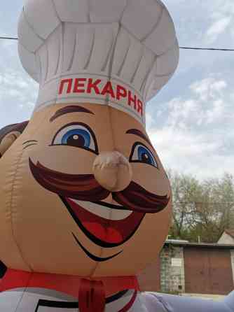 Надувной аэромен " ПОВАР ПОЛЬ" Ростов-на-Дону