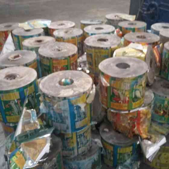 КУплю отходы полипропиленовой пленки Москва