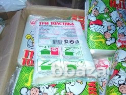 КУплю отходы полипропиленовой пленки Москва - изображение 2