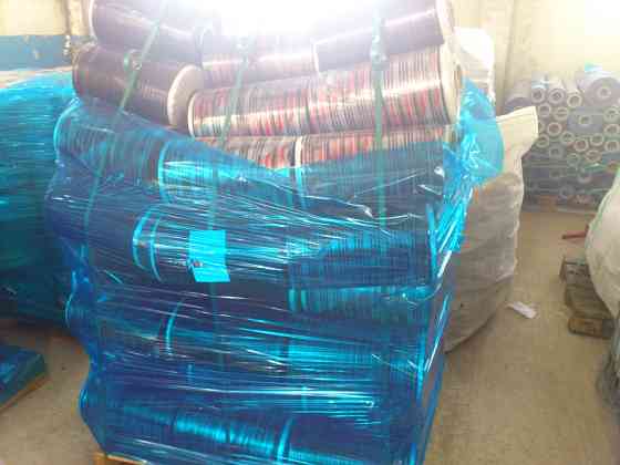 Куплю отходы многослойной пленки ПВД+ПЭТ Москва