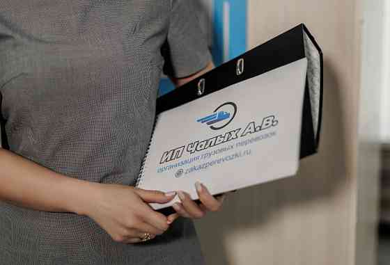 Надежная доставка груза Нижний Новгород