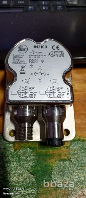 Датчик наклона jn2100 Тюмень - изображение 1