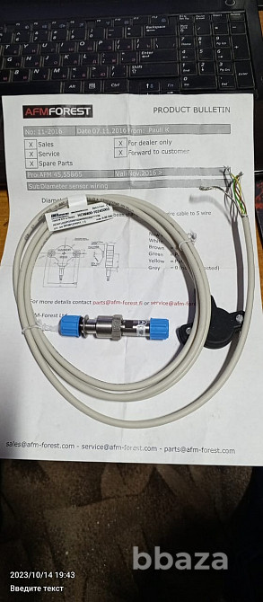 Энкодер HCW 400-1024s003 Москва - изображение 2