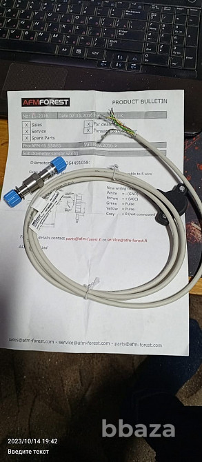 Энкодер HCW 400-1024s003 Москва - изображение 1