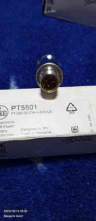 Преобразователь давления PT5501 Тюмень