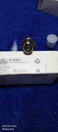 Преобразователь давления PT5501 Тюмень